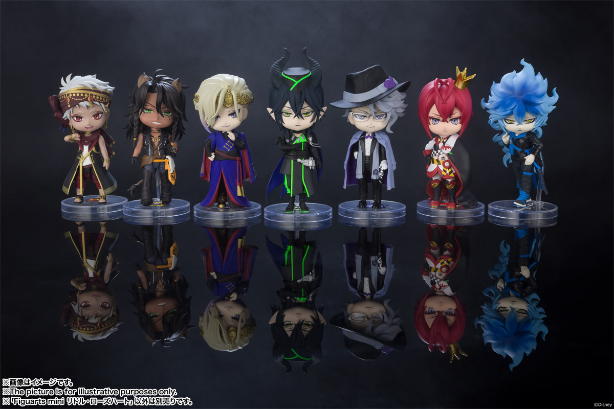 Figuarts mini リドル・ローズハート | 魂ウェブ