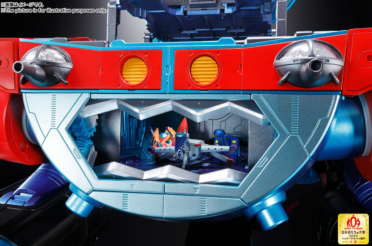 超合金魂 GX-100 ガイキング＆大空魔竜 | 魂ウェブ