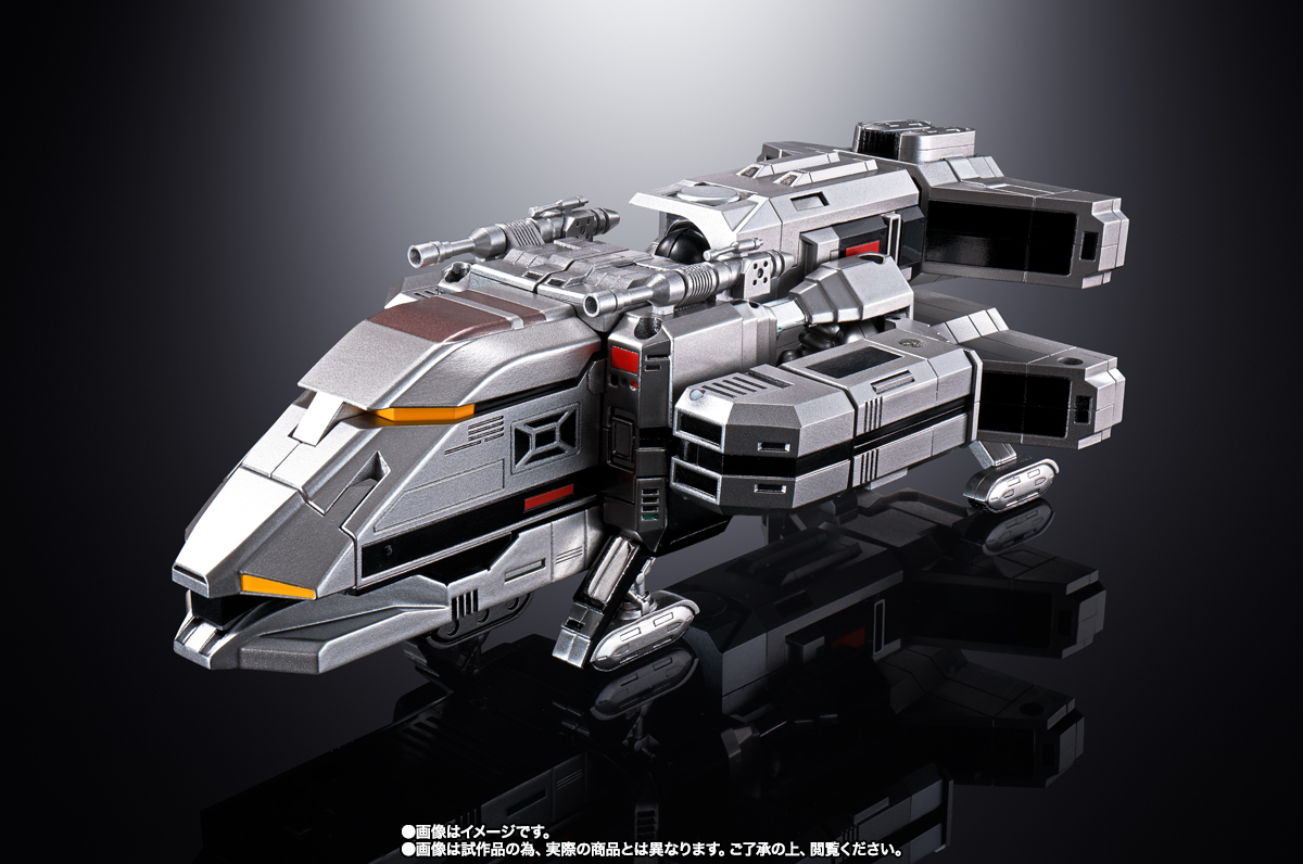 超合金魂 GX-97 超惑星戦闘巨人 ダイレオン | 魂ウェブ