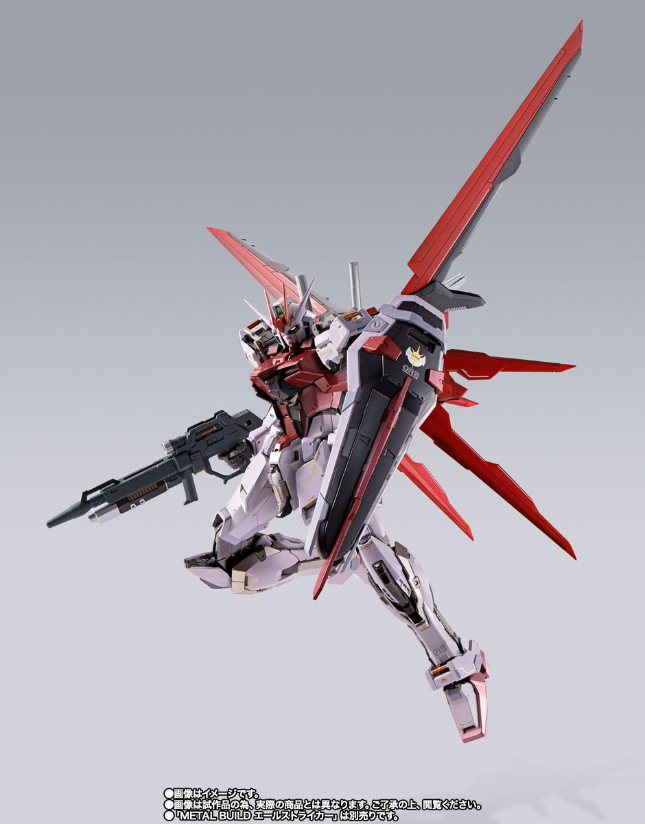 METAL BUILD ストライクルージュ オオトリ装備 | 魂ウェブ