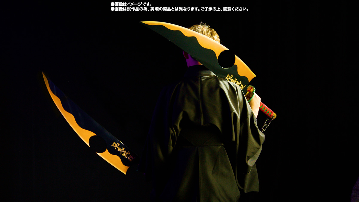 PROPLICA 日輪刀（宇髄天元）│株式会社BANDAI SPIRITS（バンダイ