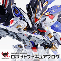 METAL BUILD ストライクフリーダムガンダム SOUL BLUE Ver. | 魂ウェブ