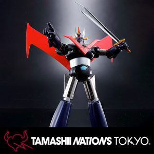 超合金魂 GX-02R グレートマジンガー(Tokyo Limited) | 魂ウェブ