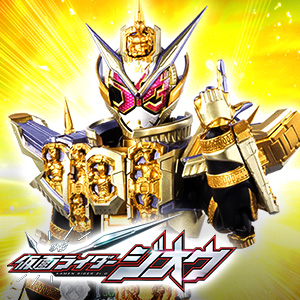 S.H.Figuarts 仮面ライダーグランドジオウ | 魂ウェブ