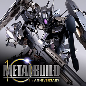 METAL BUILD ガンダムアストレアTYPE-Xフィンスターニス | 魂ウェブ