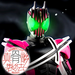 S.H.Figuarts（真骨彫製法） 仮面ライダーディケイド 50th Anniversary