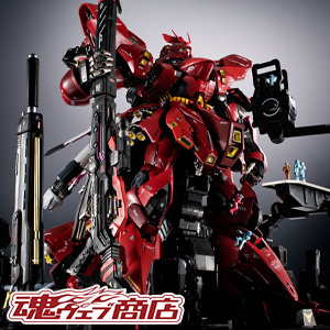 新品 魂ウェブ商店 ROBOT魂 RX-93ff νガンダム オプションパーツ ROBOT魂 ＜SIDE MS＞ RX-93ff νガンダムオプションパーツセット