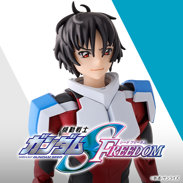 S.H.Figuarts シン・アスカ（コンパスパイロットスーツVer.） | 魂ウェブ
