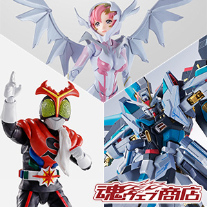 METAL ROBOT魂 ＜SIDE MS＞ ストライクフリーダムガンダム弐式 ［初音
