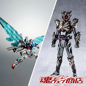 S.H.Figuarts 仮面ライダービターガヴ スパーキングミフォーム | 魂ウェブ