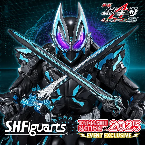 S.H.Figuarts KAMEN RIDER XGEATS | TAMASHII WEB