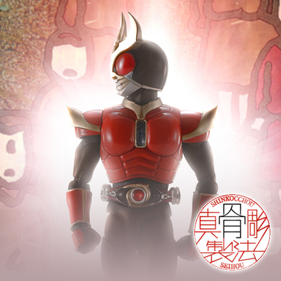 S.H.Figuarts（真骨彫製法） 仮面ライダーアギト グランドフォーム