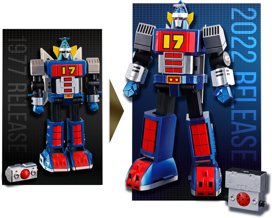 SOUL OF CHOGOKIN GX-101 DAITETUJIN 17 | TAMASHII WEB