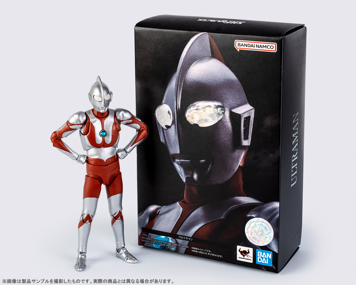 永遠のヒーローついに降臨！7/23発売「S.H.Figuarts（真骨彫製法