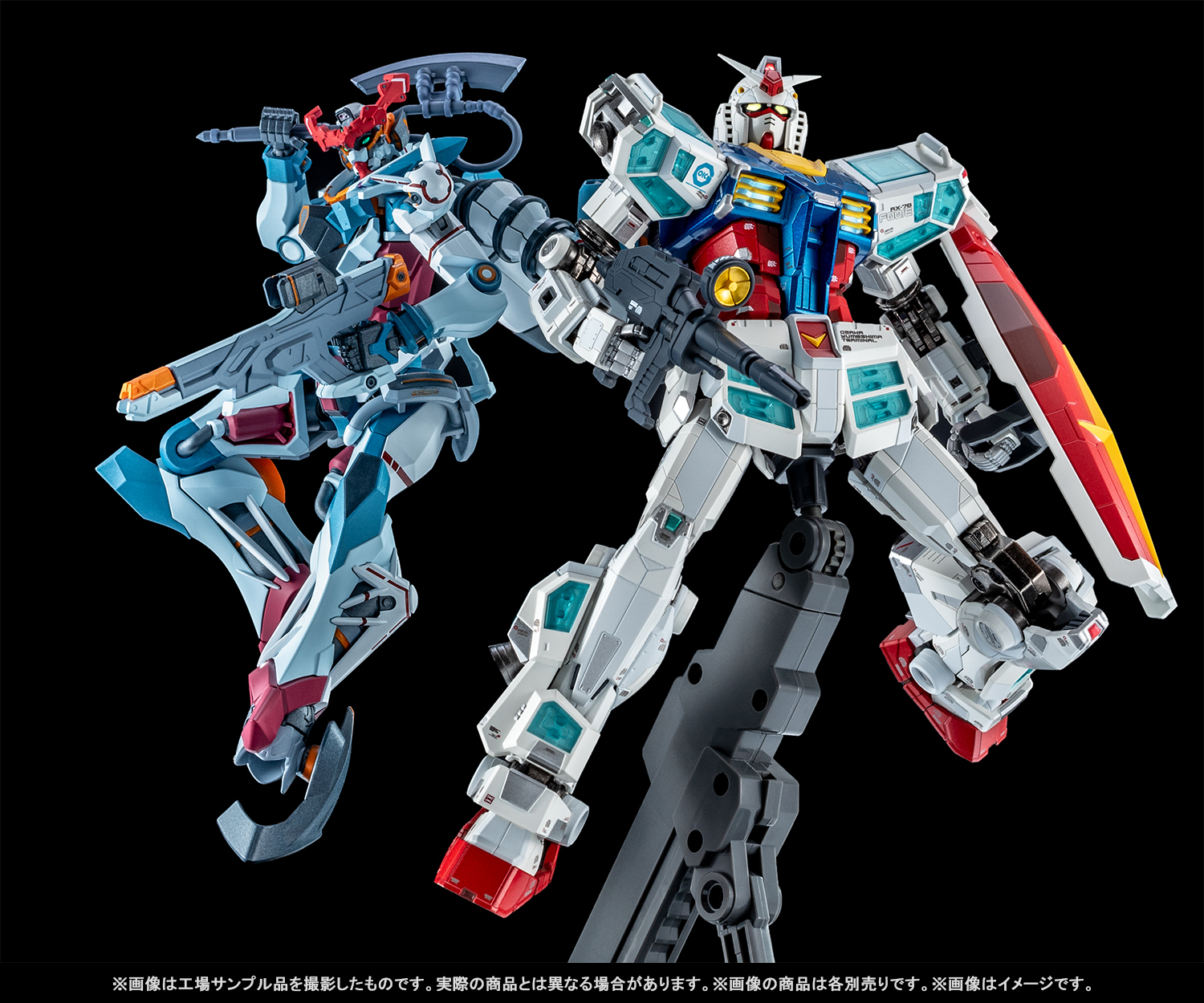 EXPO2025 超合金 RX-78F00/E ガンダム」工場サンプル品撮り下ろし×企画