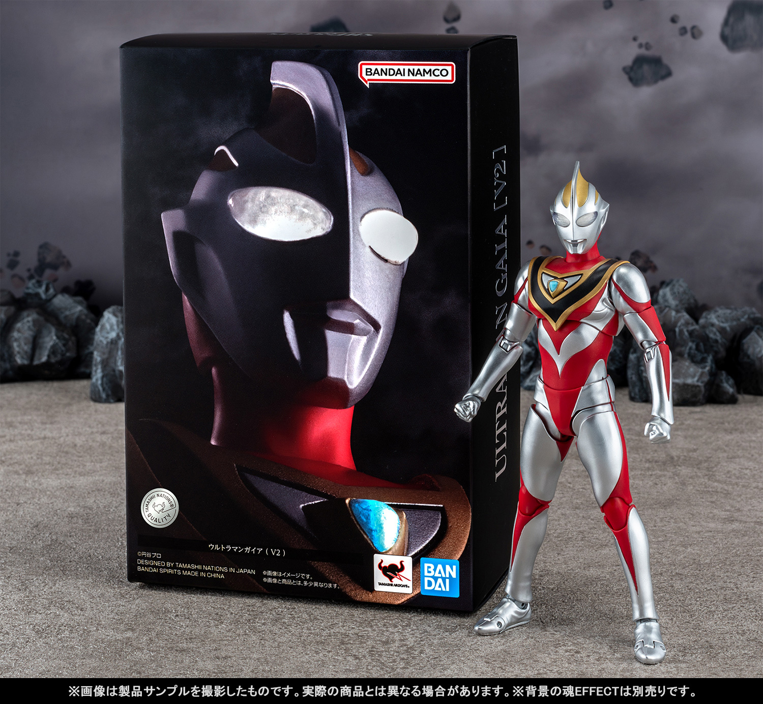 光の巨人、大地に立つ！6月22日（土）店頭発売「S.H.Figuarts（真骨彫