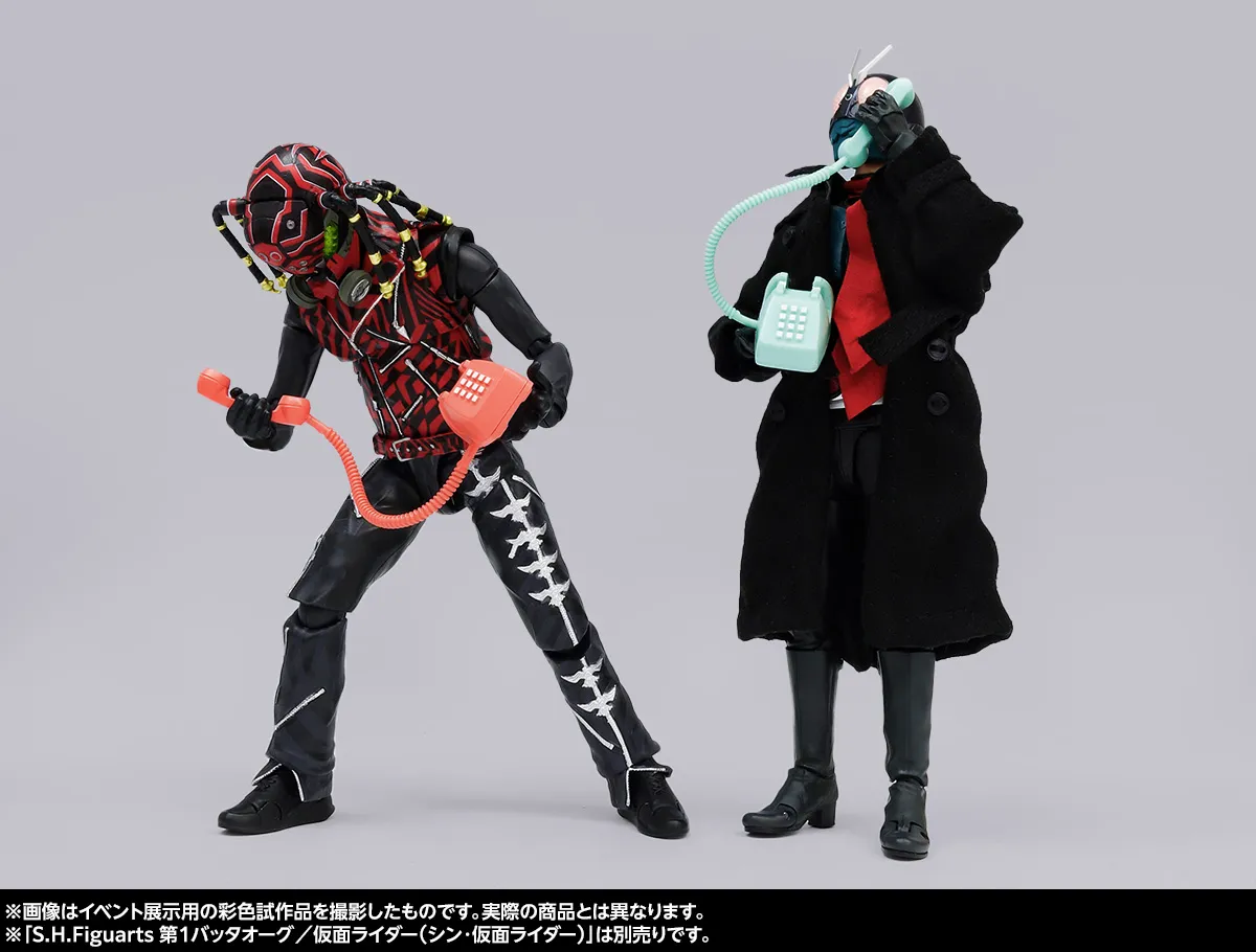 GRAND HEROES CROSSOVER FES開催記念！「S.H.Figuarts 第1バッタオーグ