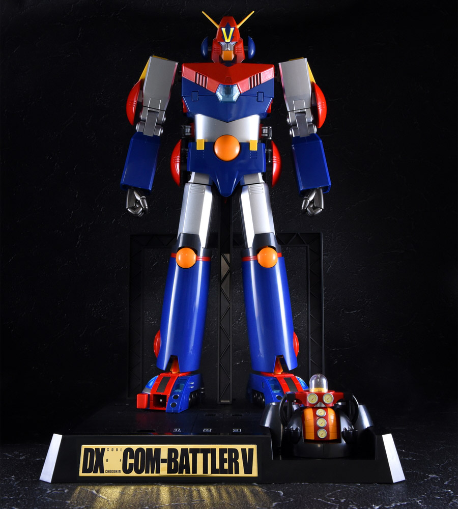 後編・合体後】12月29日、至高のトイが誕生する―「DX超合金魂 超電磁