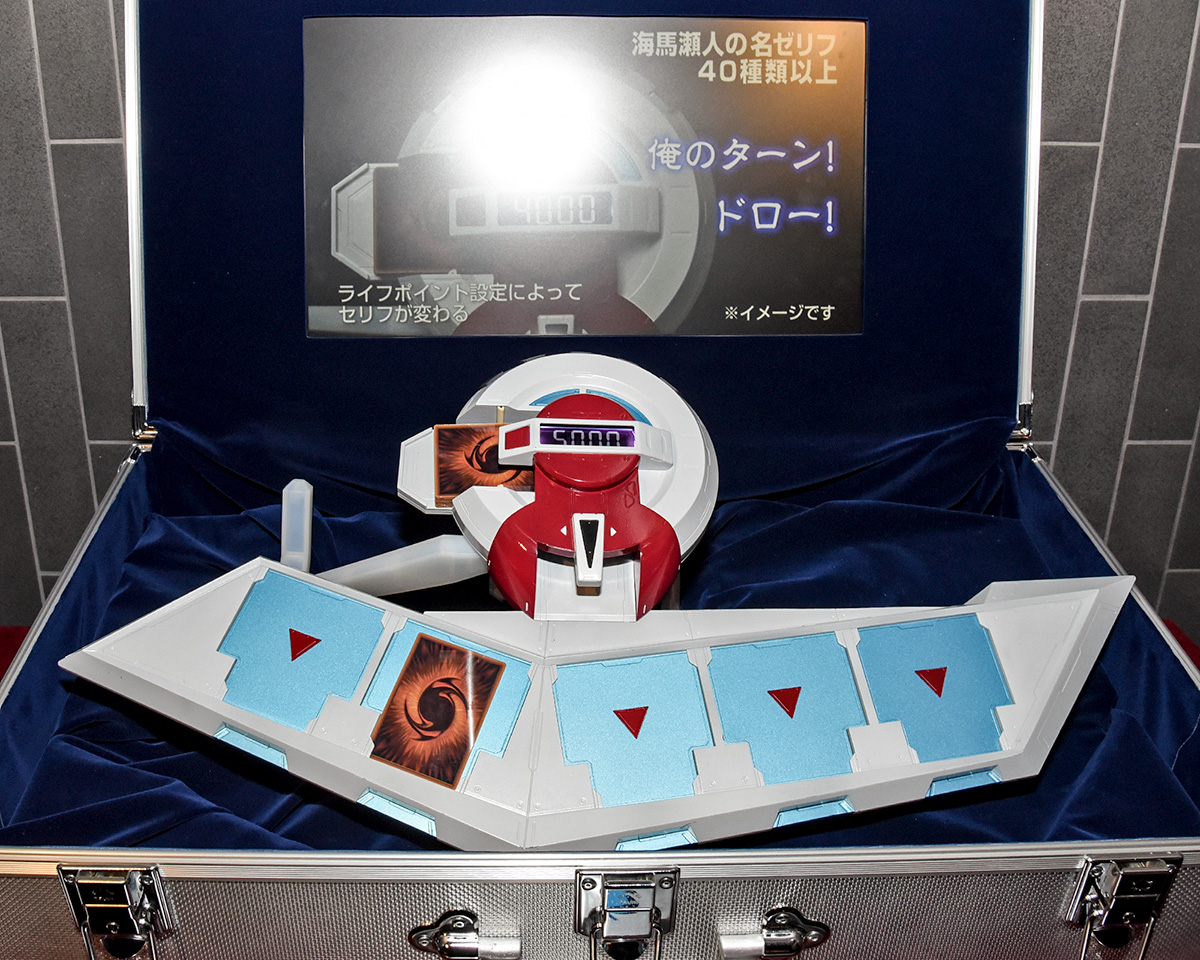 PROPLICA デュエルディスク」の気になる収録音声やライフカウンターの