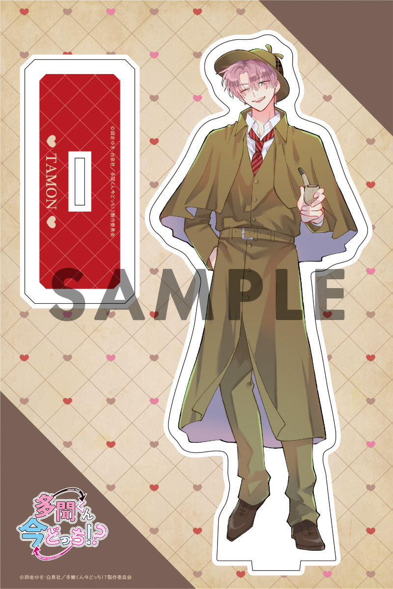 Blu-ray｜TVアニメ「多聞くん今どっち！？」公式サイト