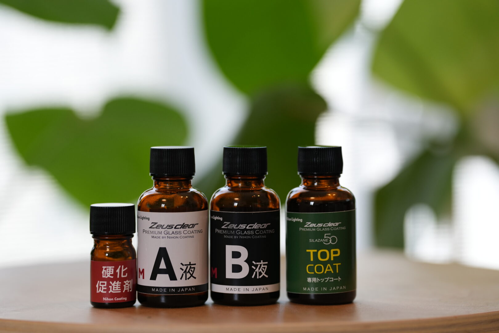 Honest review with real results of the use and effectiveness of