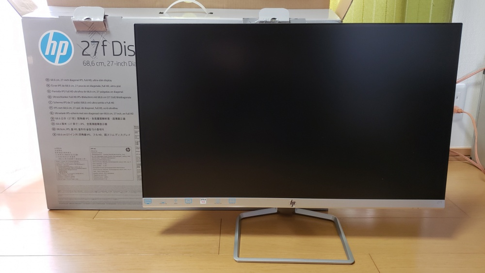 新しい hp 27インチモニターを購入した感想。あえてフルHDを選択した