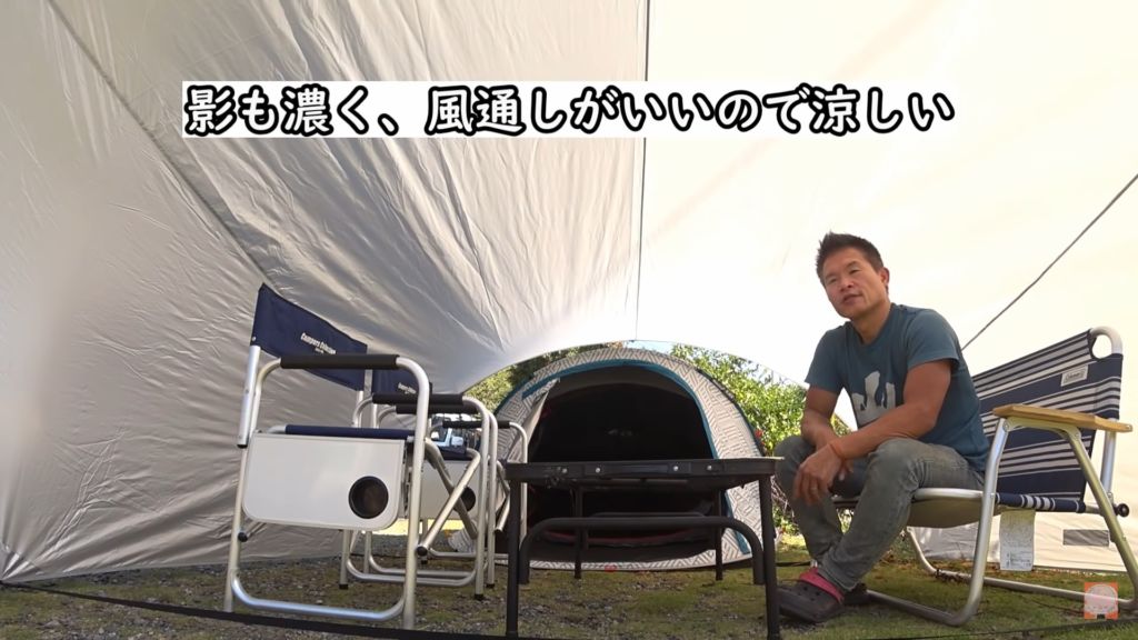 1万円以下で入手可能！FIELDOORのトンネルタープのメリット