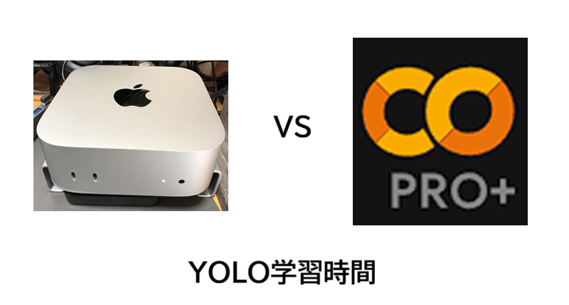 Apple M4 (Mac mini M4 memory:32GB) vs Google Colabo比較実験