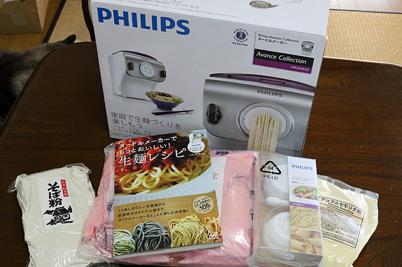 PHILIP「ヌードルメーカー HR2369-01」2年待って買うてもうた