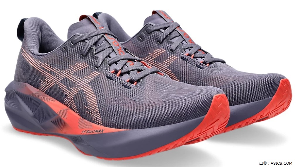 新作レビュー｜アシックス ノヴァブラスト5 旧モデル4との違い・特徴