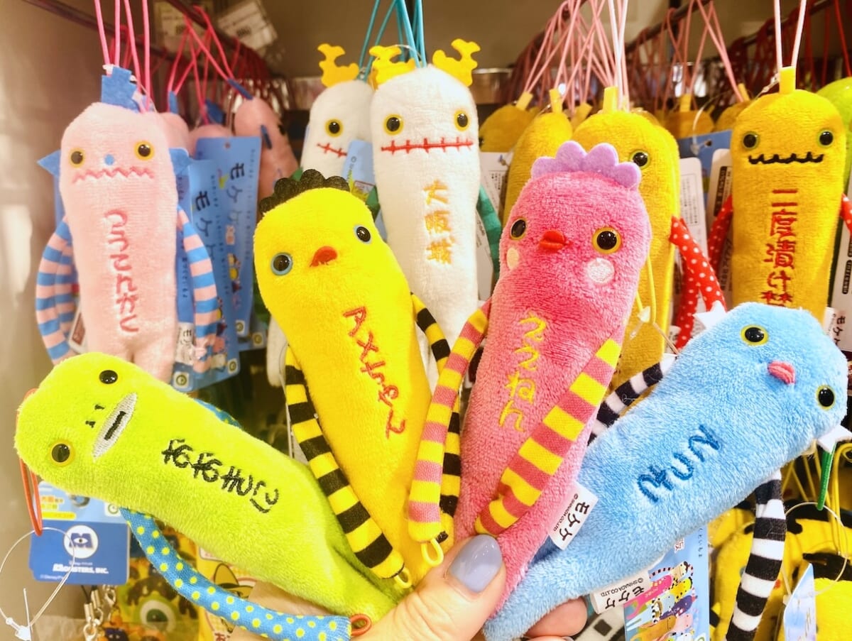 新大阪駅で買えるお土産キーホルダー14連発！】ご当地ちいかわ・可愛い