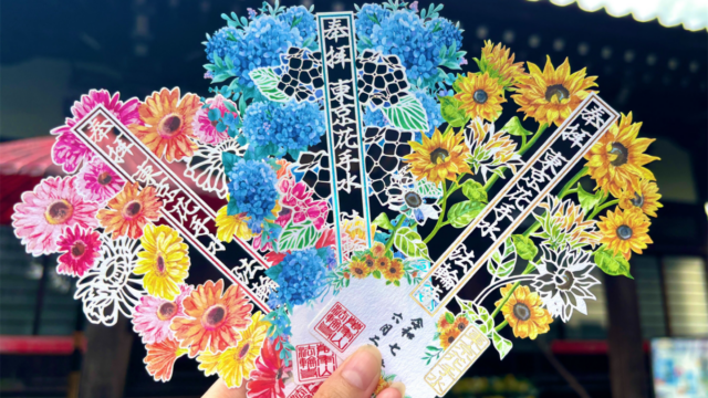 全10種類！花の御朱印が話題】毎日完売の「推し花まもり」や美しい花手