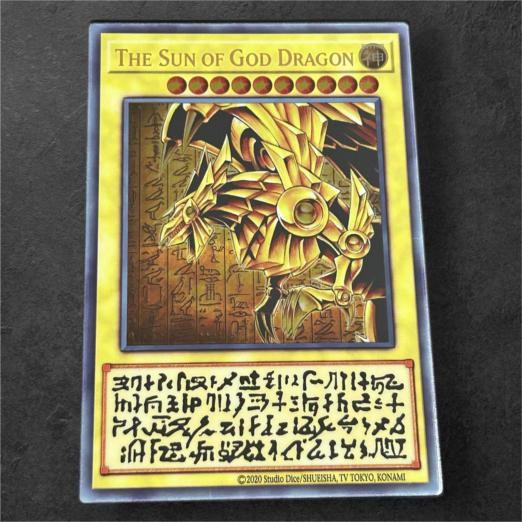 遊戯王25周年記念「三幻神」ステンレスカードセット完全ガイド｜たー