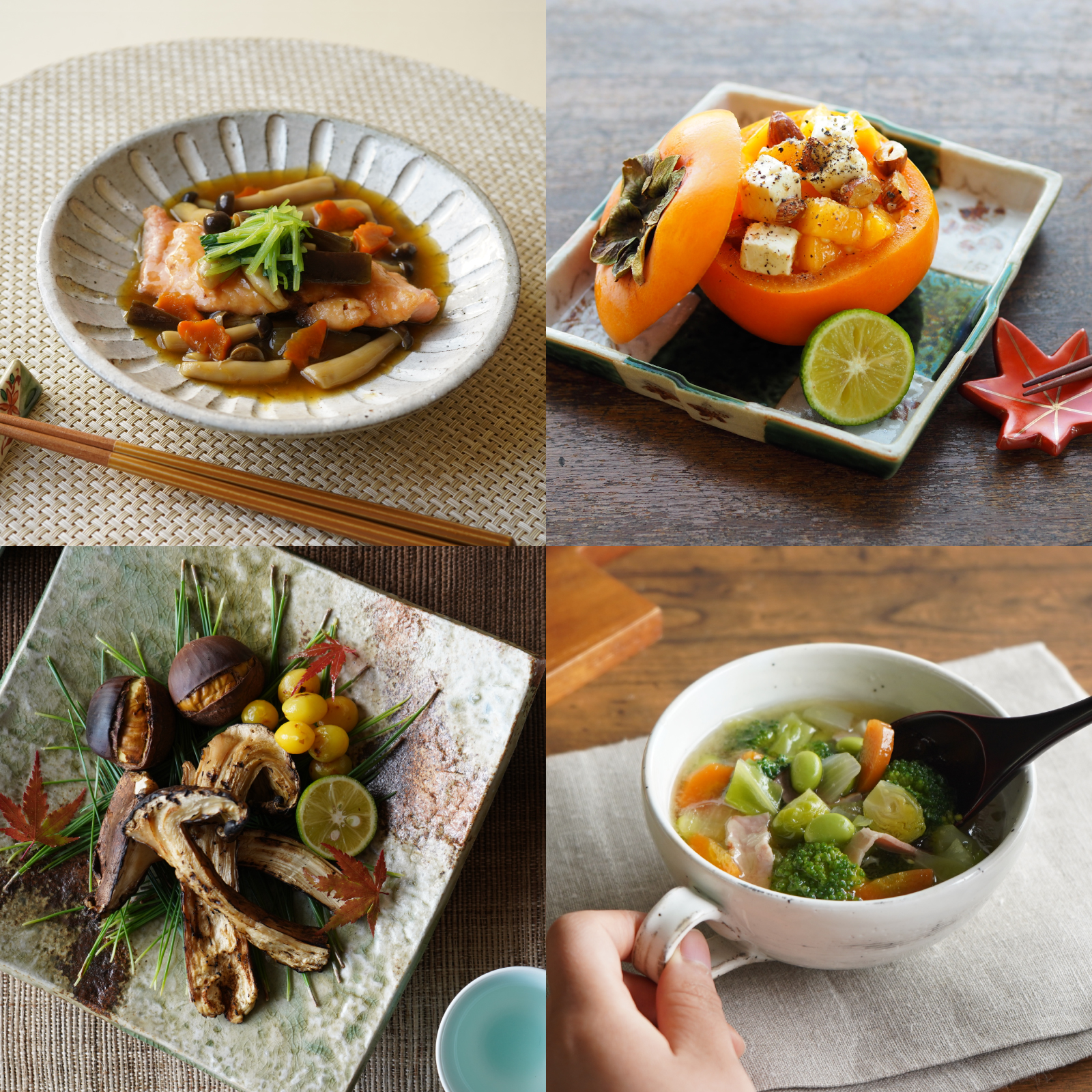 たち吉の秋色のうつわ特集の商品一覧 | 京都 皿や鉢など和食器の通販