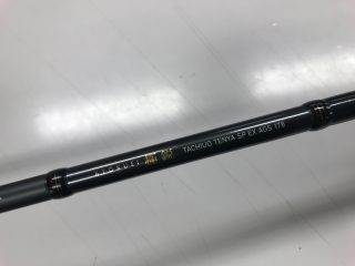 GO太的 極鋭タチウオ テンヤSP EX AGS 178！ – タチウオマニア