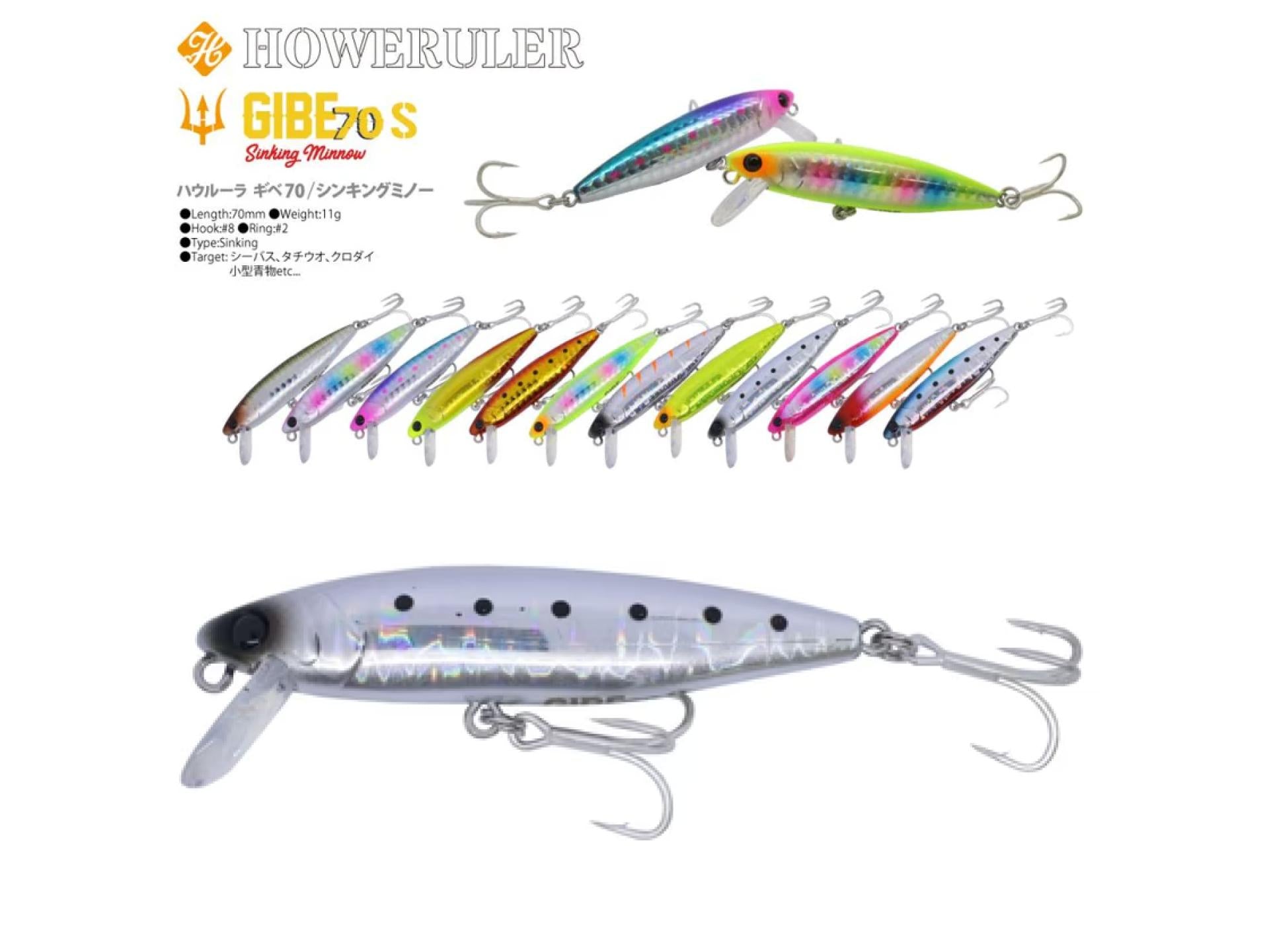 ロデオクラフト 999.9 フォーナインマイスター 62L+ キメラ – タックル