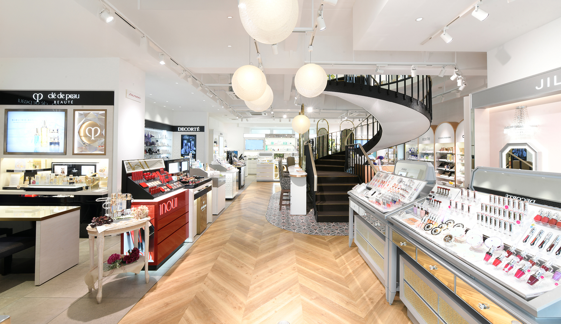 公式】田立屋（TADACHIYA）｜松本市大名町の化粧品専門店