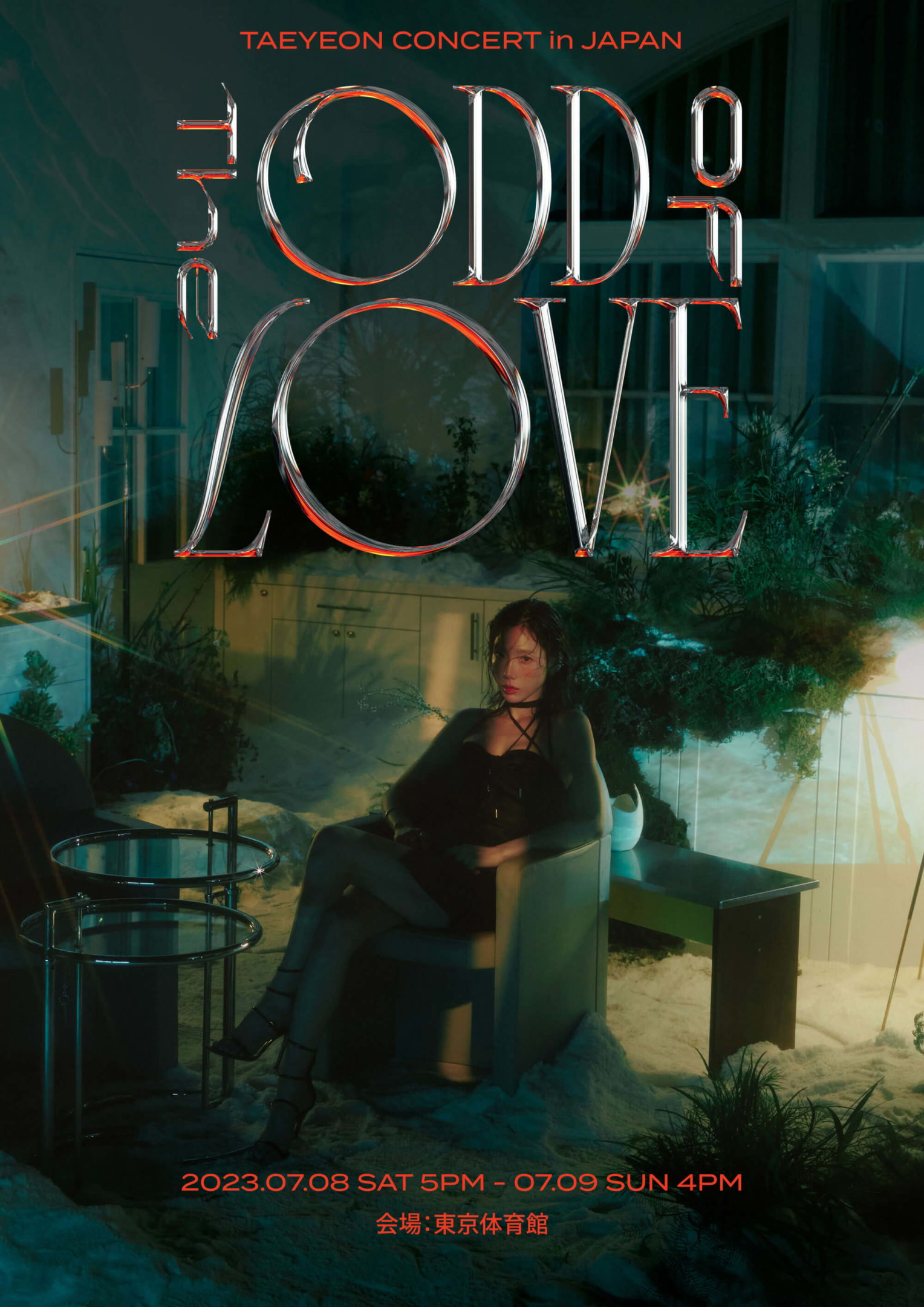 テヨン 日本ソロコンサート『TAEYEON CONCERT – The ODD Of LOVE in