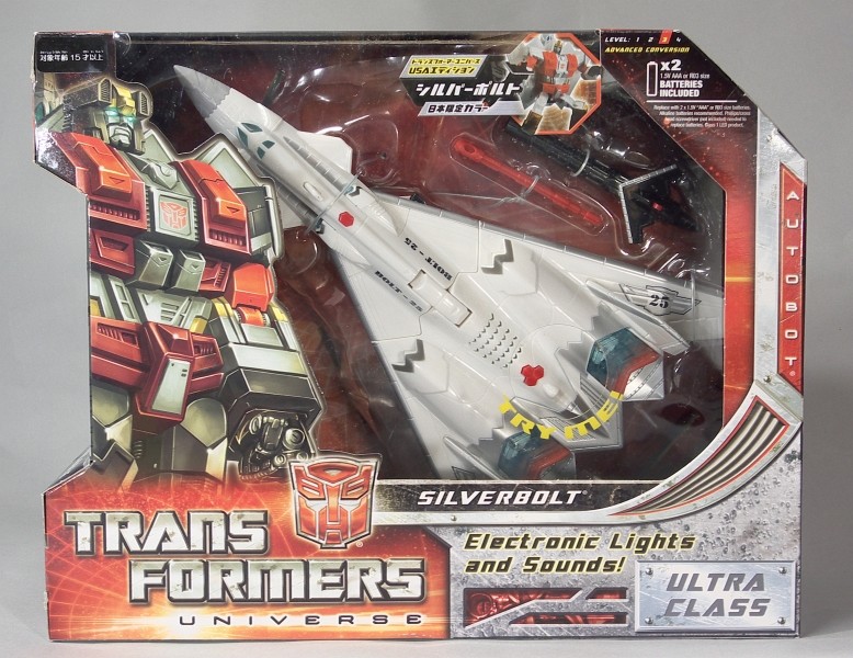 トランスフォーマー UNIVERSE USAエディション シルバーボルト