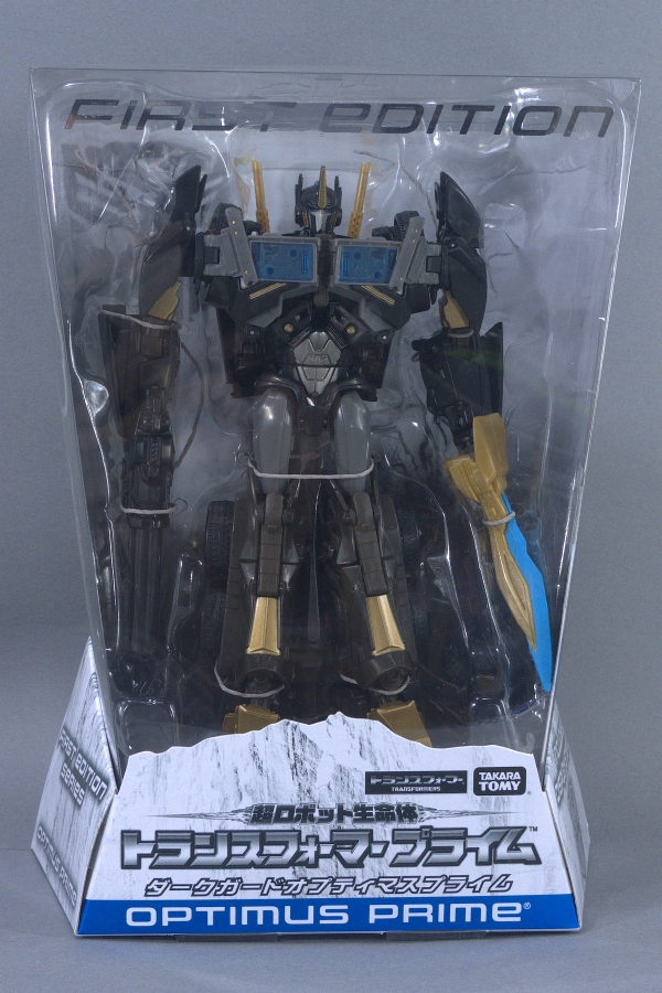 トランスフォーマープライム ファーストエディション ダークガード