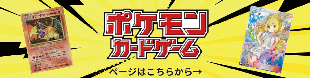 パラレル)ギガンティックミーティア FS03-15/CS – TAGSIDE