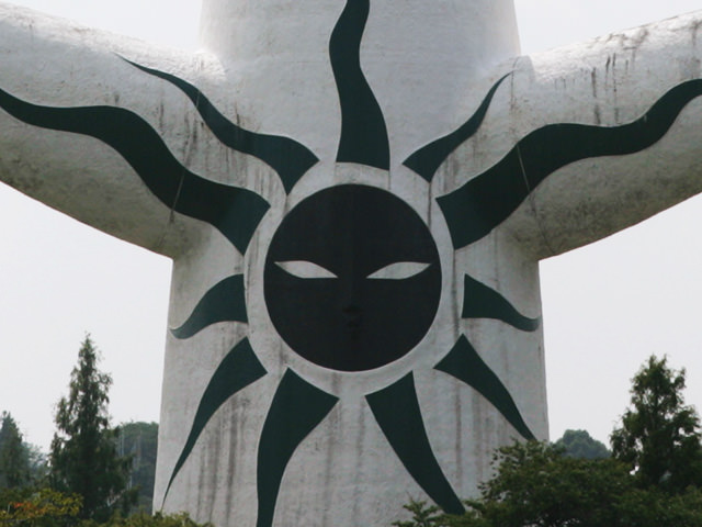 太陽の塔とは – 「太陽の塔」オフィシャルサイト（大阪府日本万国博覧