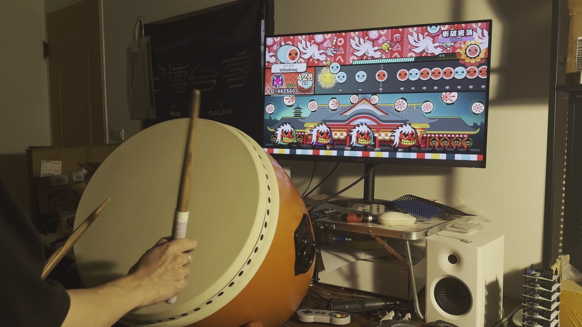 ZhongTaiko — 100％太鼓の達人レプリカ！【おうち太鼓】