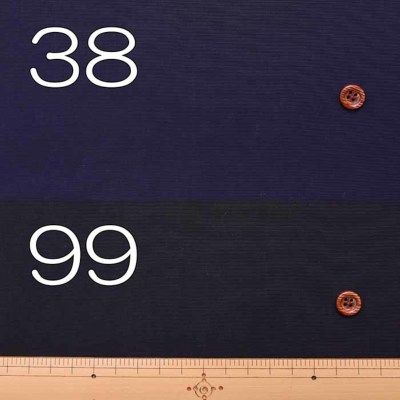 耐久撥水加工 コットンライクナイロンタッサー生地 無地(2-065