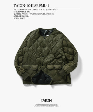 ミリタリー オーバーサイズクルーネック ダウンジャケット-ソフト