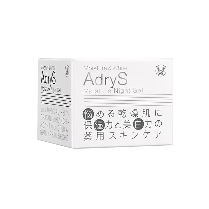 アドライズ モイスチュアナイトジェル(55g): TBトップ 【デザイン管理