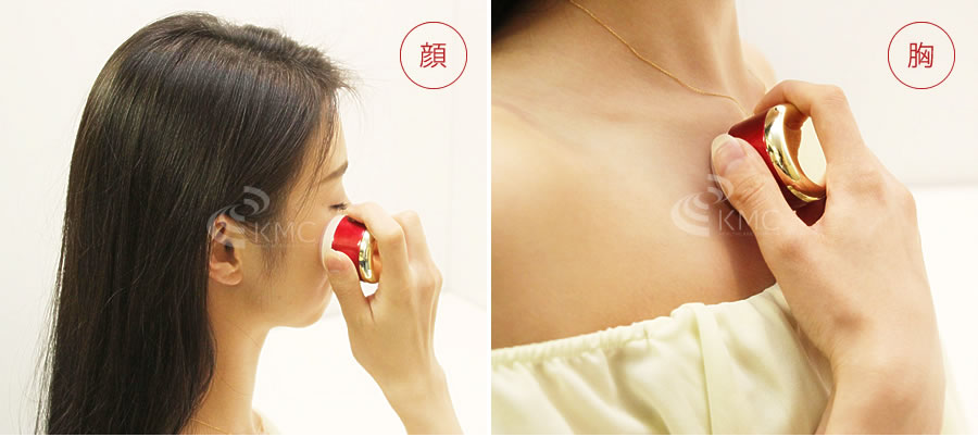 SC-12―100j．べビ―ズコラビューティ−ライト SC-12―100j．べビ―ズ