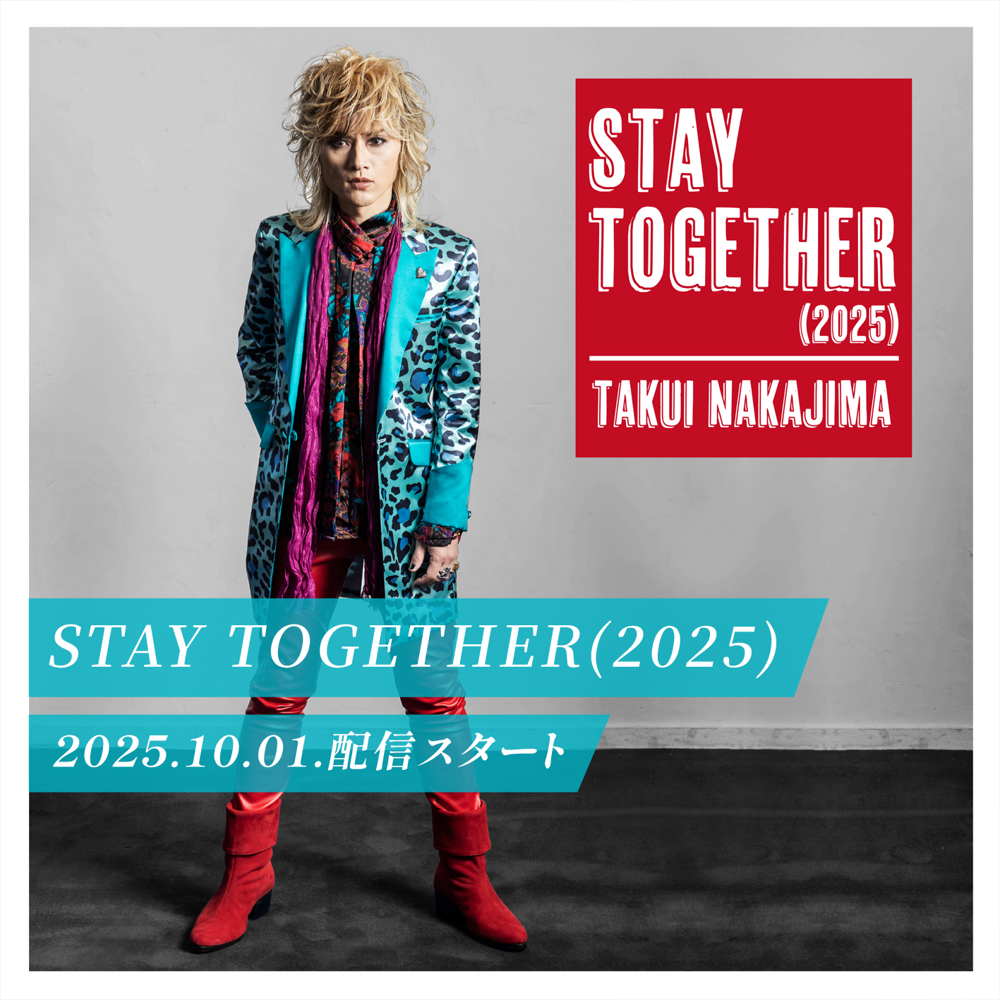 TAKUI NAKAJIMA OFFICIAL WEB SITE - 中島卓偉オフィシャルウェブサイト