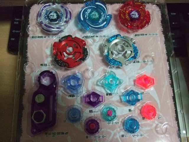 BB-98 ベイブレード 究極改造セット エルドラゴVer 詳細: たくとパパの