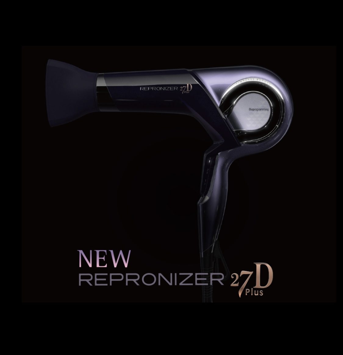 レプロナイザー27D Plus取り扱いを開始しました | TAKAMORI KYOSEI.com